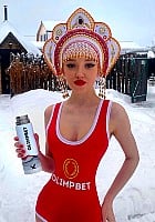 Darya Movchan
